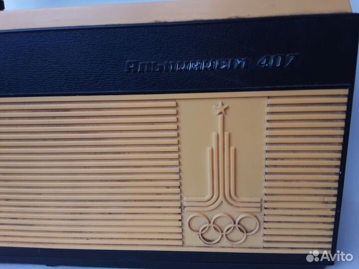 Радиоприемник Альпинист 407