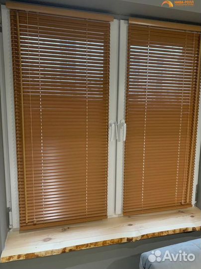 Деревянные жалюзи с установкой