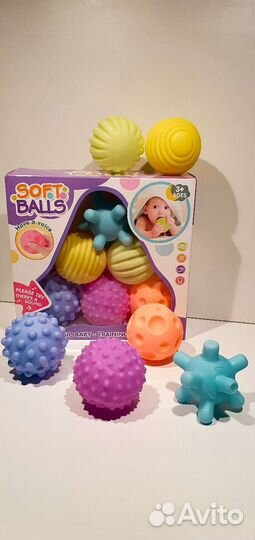 Тактильные мячики