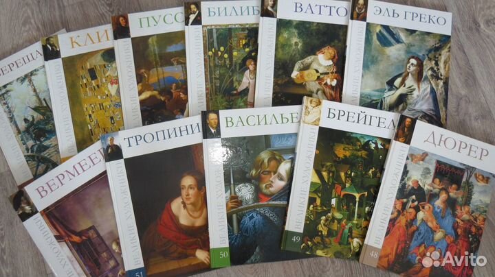 Книги серии 