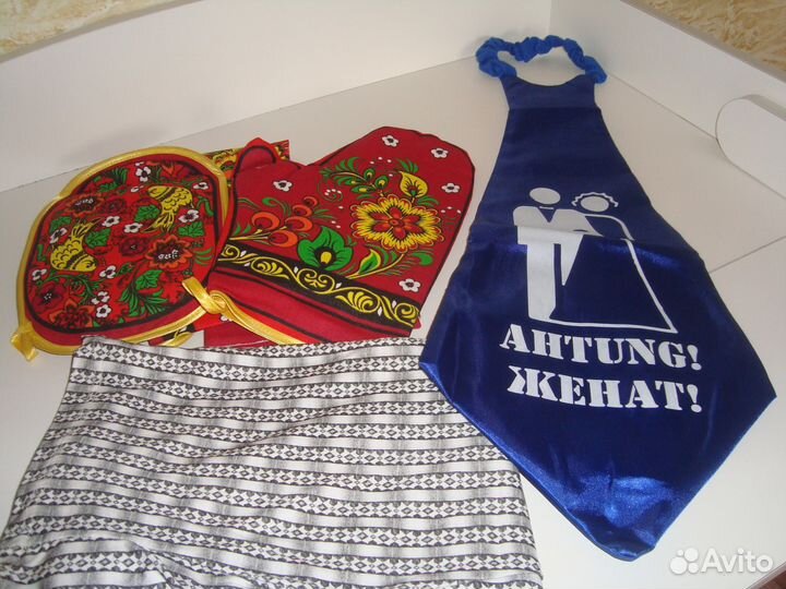 Набор призов (атрибутов) для конкурсов, игр