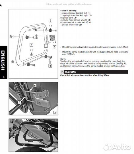 KTM OEM 60112024050 Набор адаптеров для алюм. кофр