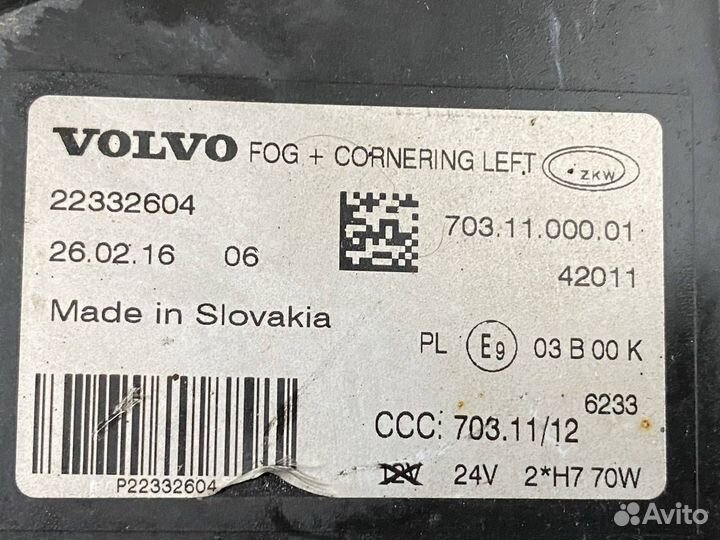 Фара противотуманная левая Volvo FH4 22332604