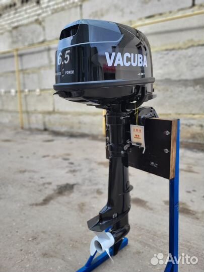 Лодочный мотор Vacuba F 6.5 л.с