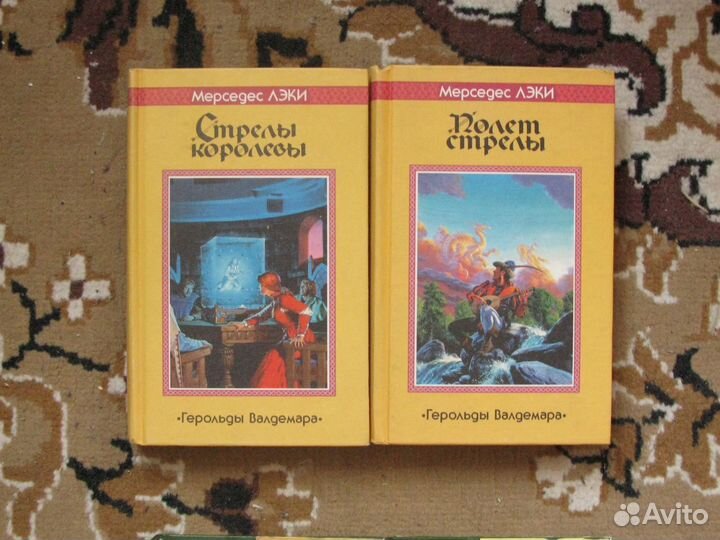 Фантастика