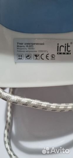 Утюг irit