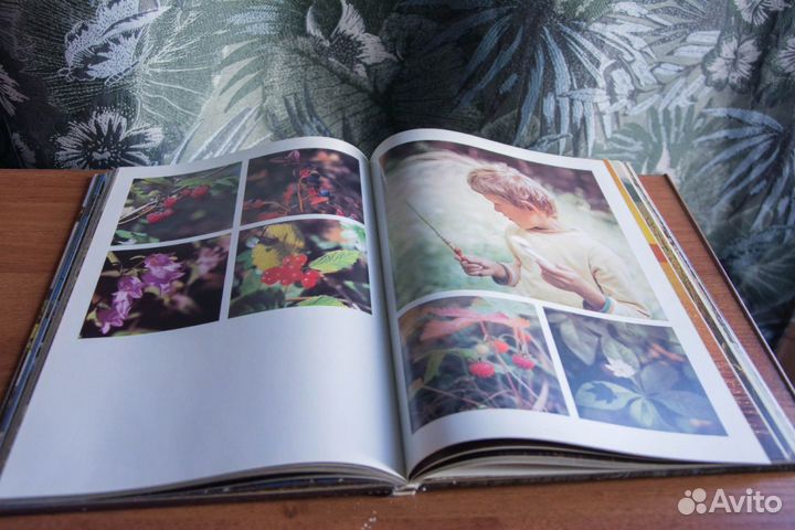 Фотоальбом 