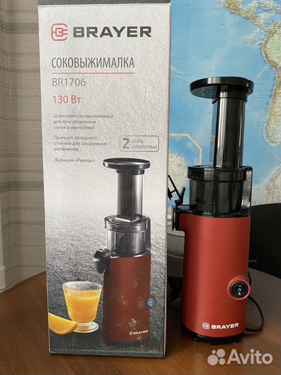 Соковыжималка шнековая