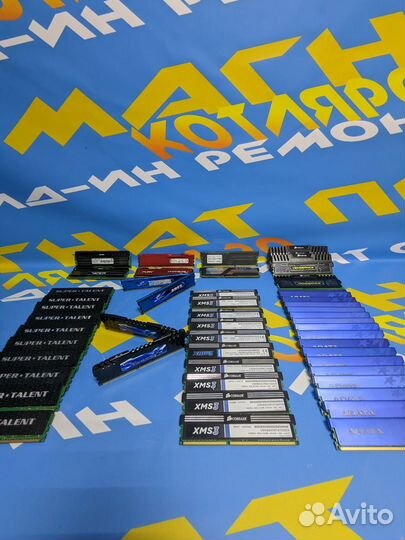 Большой выбор озу в наличии