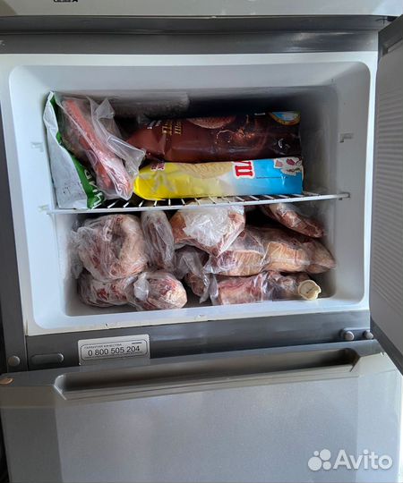 Холодильник бу