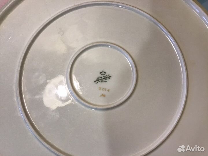 Большое блюдо, Германия