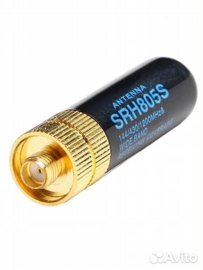 Антенна для рации Baofeng Diamond SRH-805S оптом