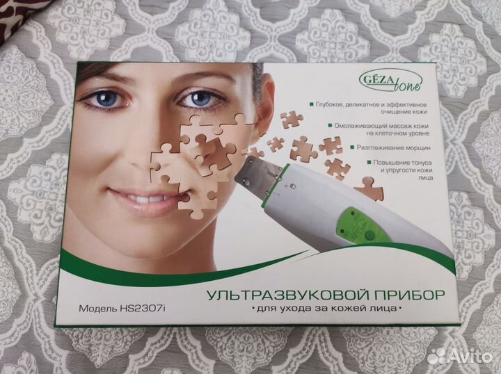 Прибор для ультразвуковой чистки лица Gezatone