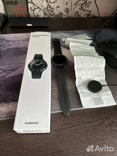 Galaxy watch 4 classic