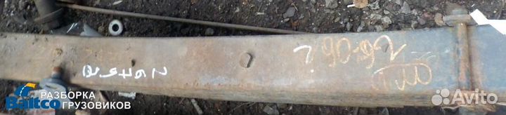 Рессора задняя