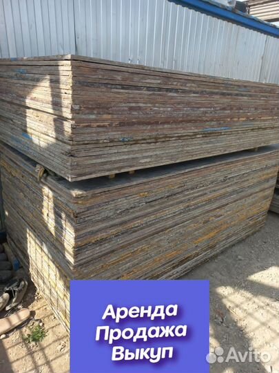 Фанера для опалубки