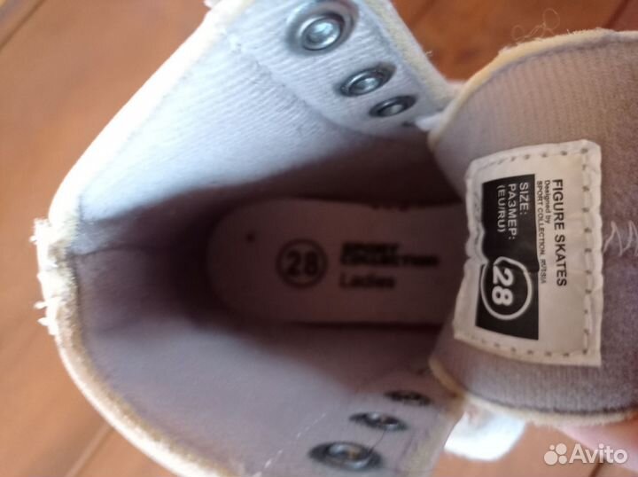 Коньки детские Ladies fusion velvet