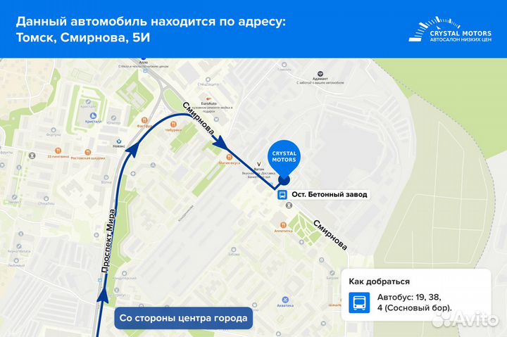 Nissan Qashqai 2.0 CVT, 2010, 185 000 км