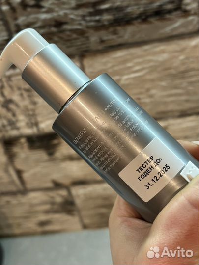 Очищающий гель для умывания