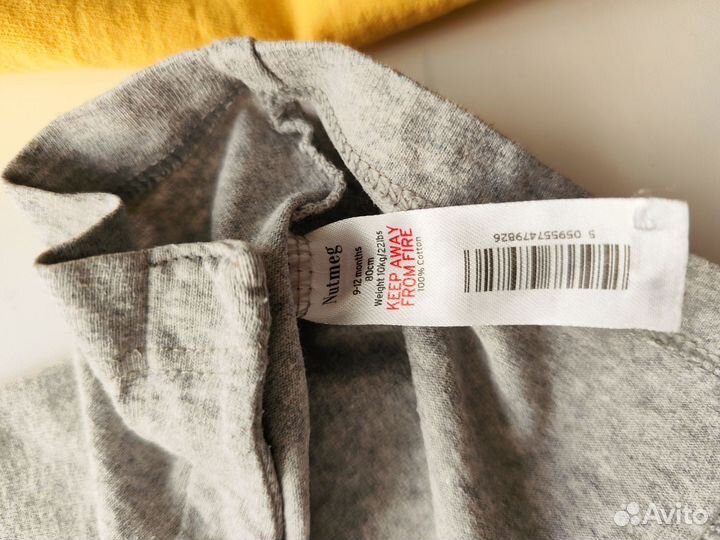 Песочники комбинезон hm, mjolk, nutmeg 74р