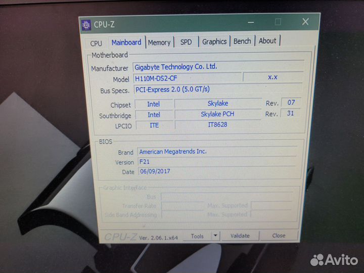 Материнская плата с процессором и кулером