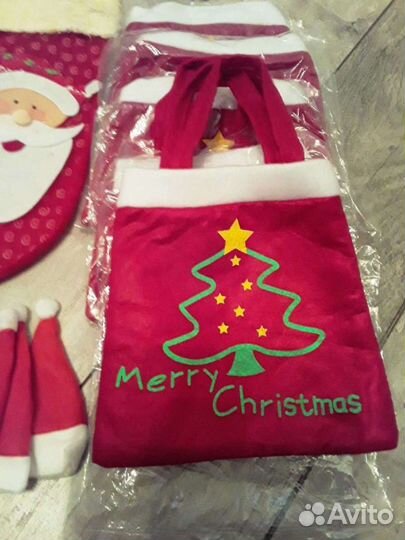 Новогодняя атрибутика