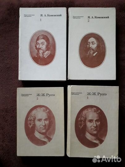 Книжное ассорти 2 (изменено 10.07)