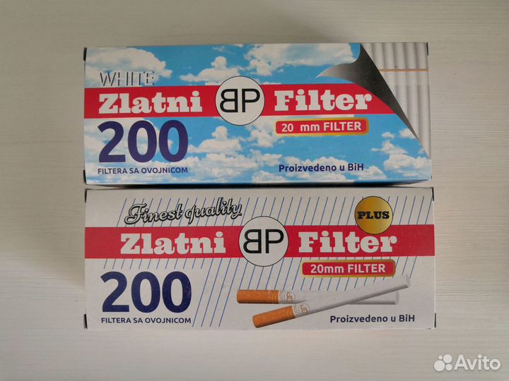 Гильзы Zlatni Filter tubes Plus, White