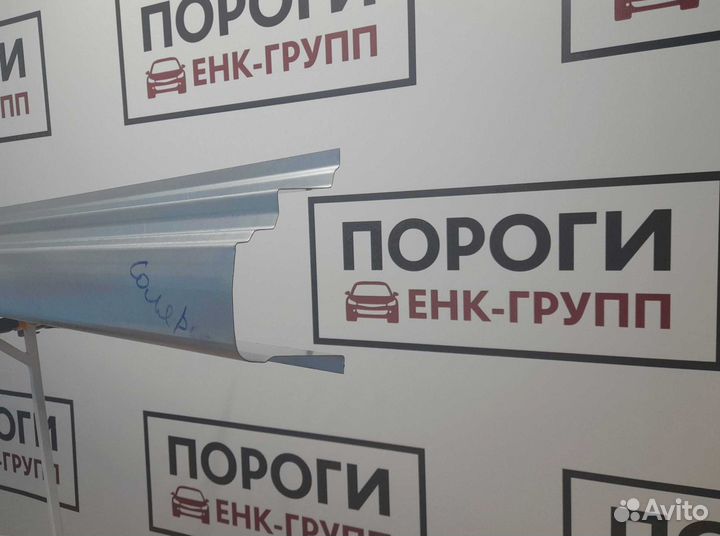 Пороги Hyundai Solaris хэтчбек и другие