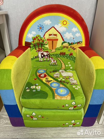 Детское кресло кровать