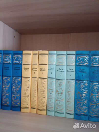 Большая библиотека приключений и фантастики