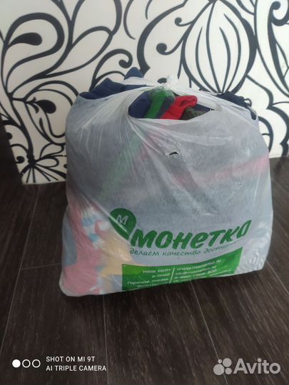 Пакет штаны кофты футболки 80-92