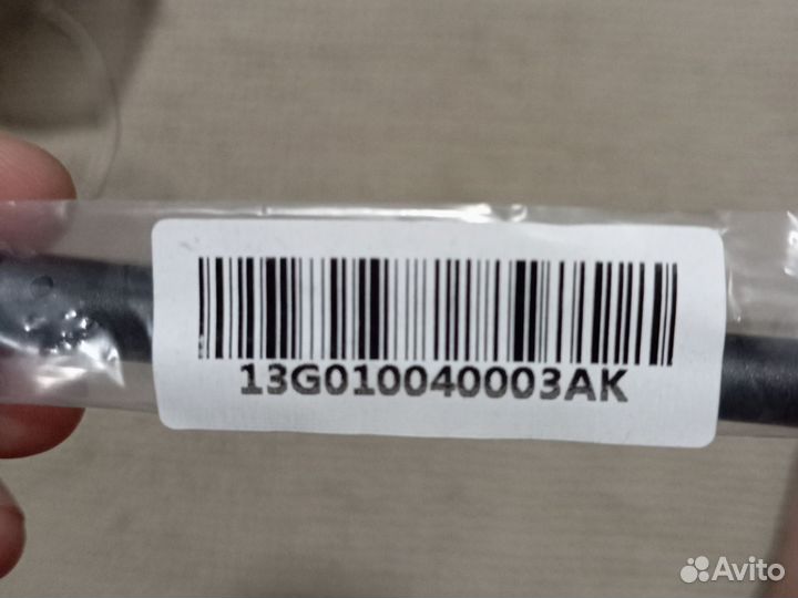 Wifi антенна 13G010040003AK 10 dBi 2.4GHz