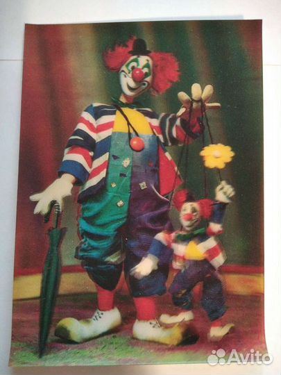 Открытки СССР переливающиеся