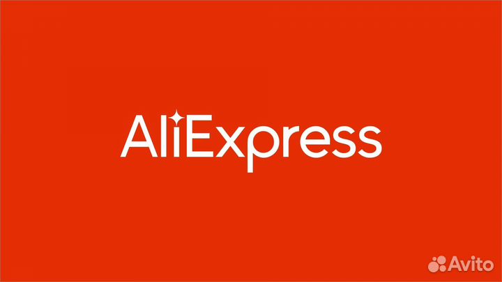 Торговля на Озон, Вайлдбериз, Яндекс маркет