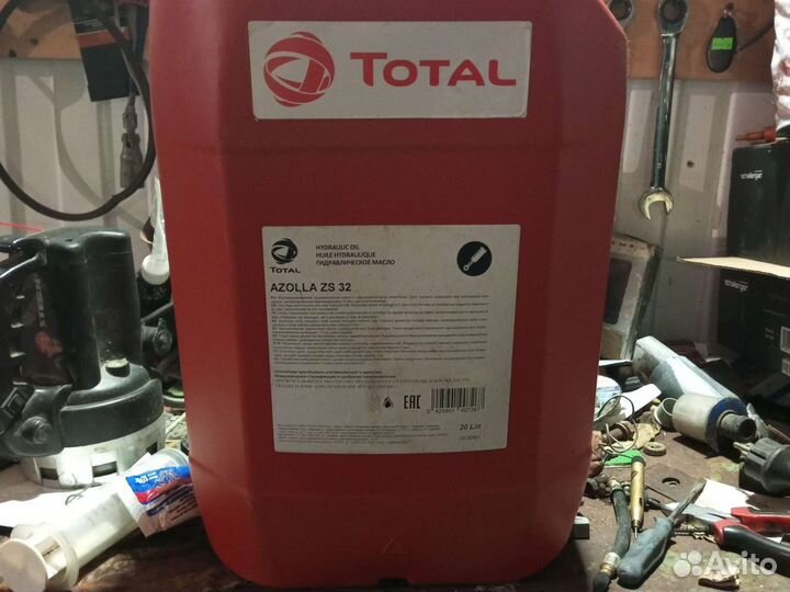 Масло гидравлическое 32