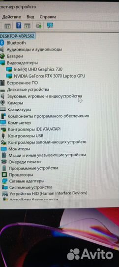 Игровой ноутбук Hesee zx9