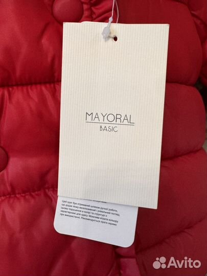 Куртка mayoral 68 см