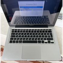 Apple macbook pro