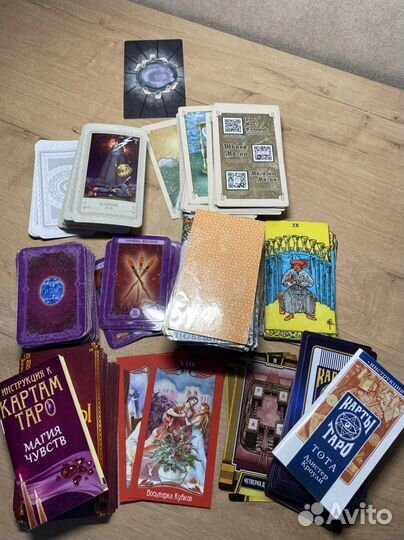 Карты таро, руны