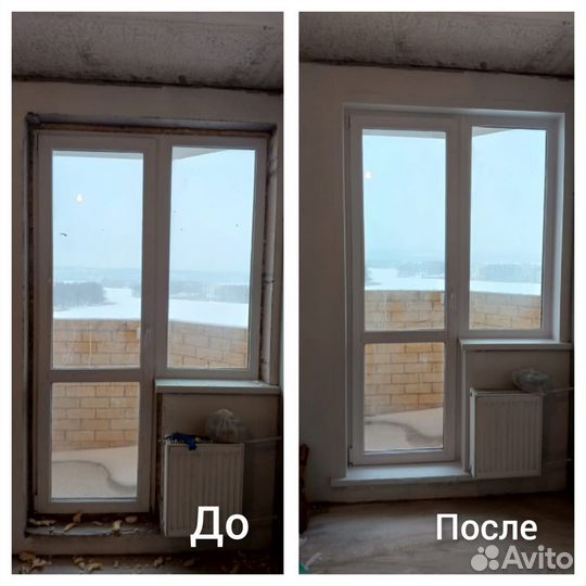 Установка откосов (наружних и внутренних)