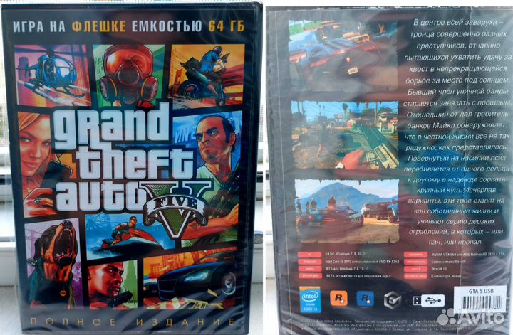 Игры на пк: GTA и Mafia (все части)