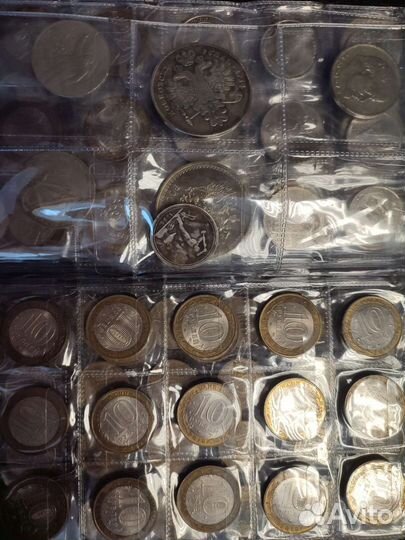 Коллекция юбилейных монет