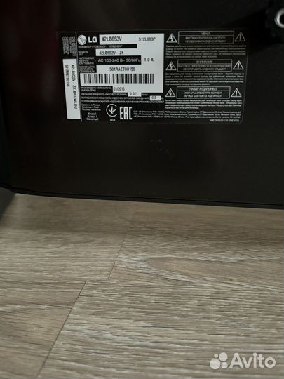 Телевизор LG на запчасти