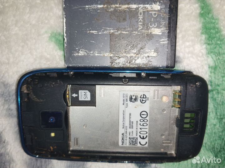 Кнопочные телефоны