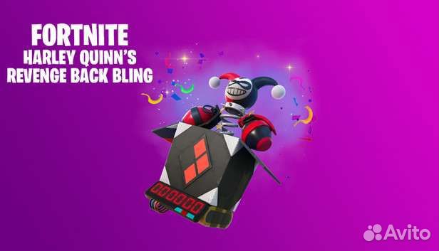 Рюкзак Харли Квинн Fortnite