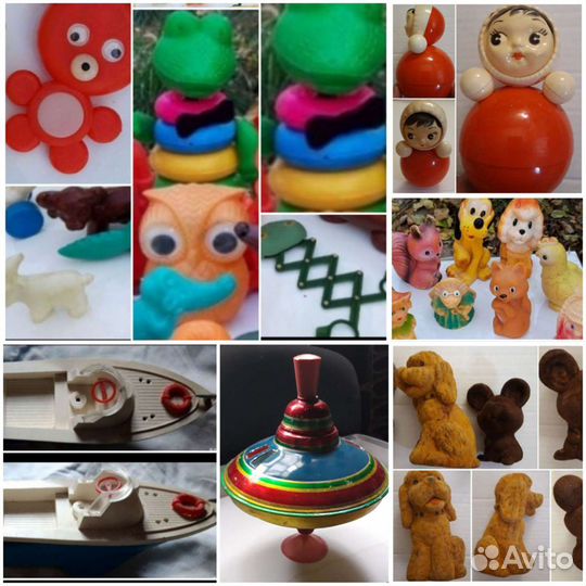 Игрушки из прошлого