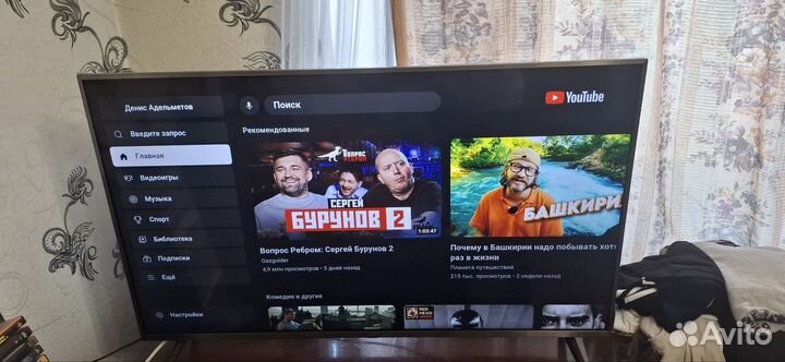 Модель: Mi tv 4s 43M5-5ARU