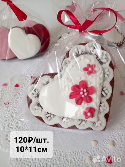 Имбирные пряники на День мамы