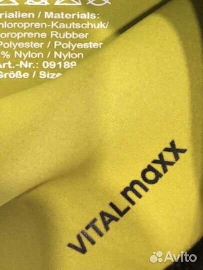 Бриджи шорты неопреновые для похудения и спорта